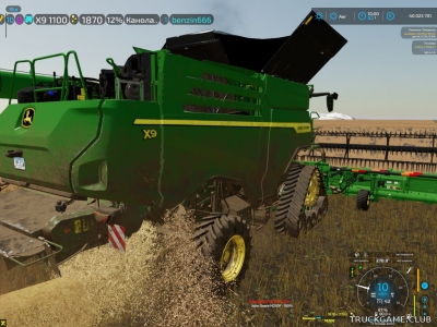 Мод "Canola Straw v1.0" для Farming Simulator 22