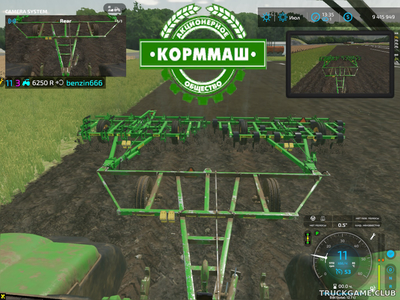 Мод "КСП-4" для Farming Simulator 22
