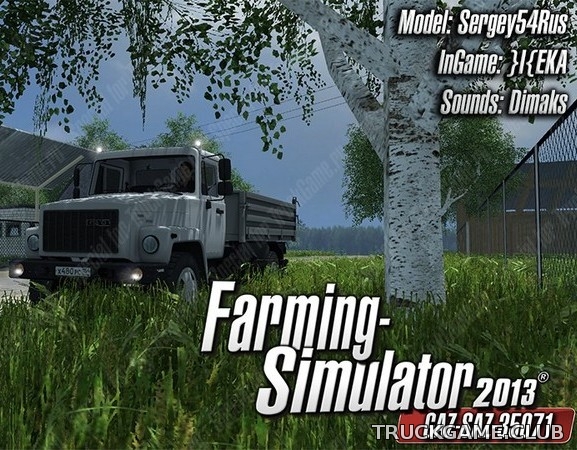 Мод "ГАЗ-САЗ-35071" для Farming / Landwirtschafts Simulator 2013